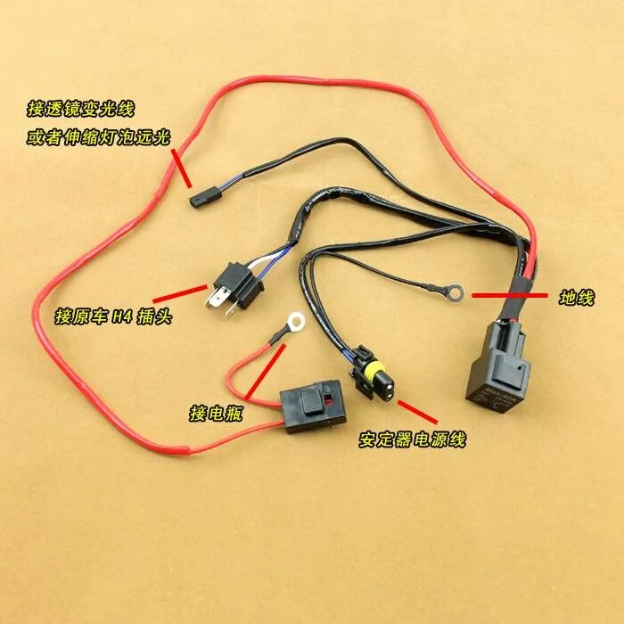Провода для подключения би лед линз h4 H4 24 вольта: найдено 89 картинок
