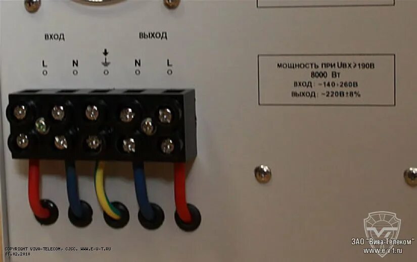 Провода для подключения стабилизатора Стабилизаторы напряжения Ресанта. АСН-8000/Ц фотография от ЗАО Вива-Телеком