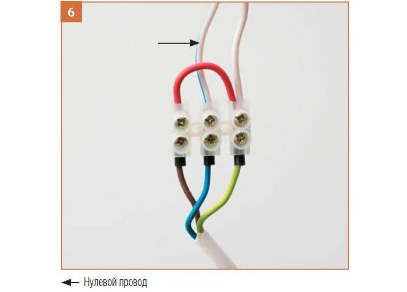 Провода подключения домашнего Как нужно подключать светодиодную люстру с тремя проводами
