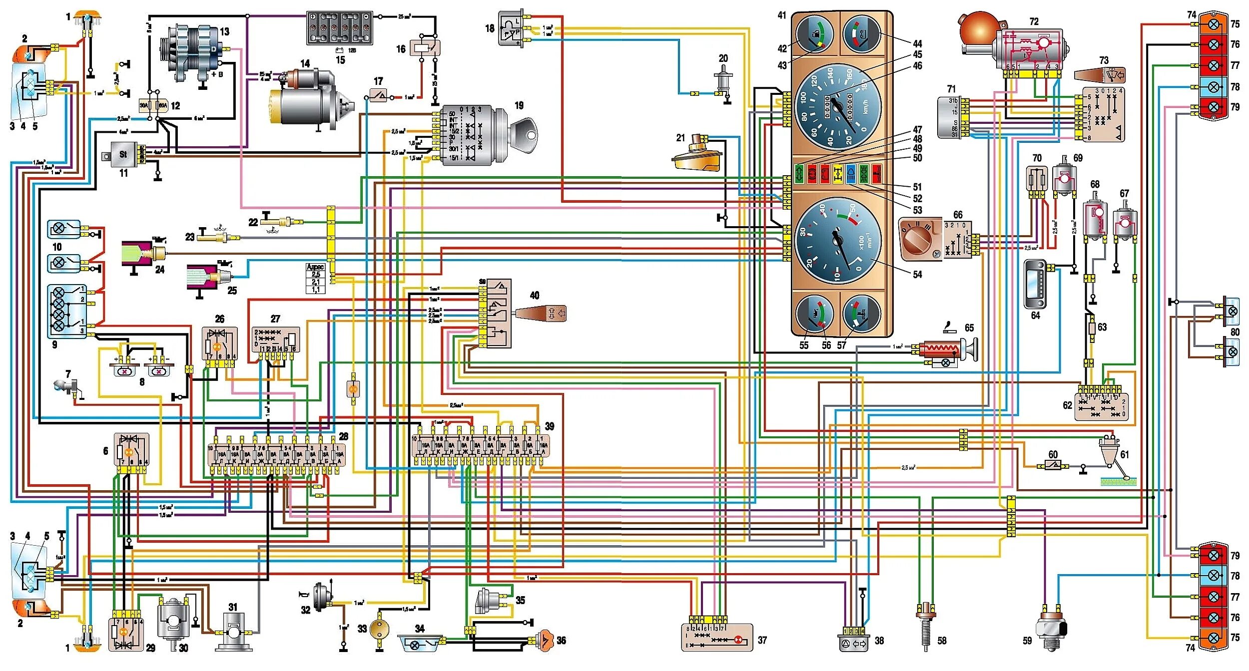 Проводка 2009 схема Схема электрооборудования автомобилей ГАЗель ГАЗ-3302 и ГАЗ-2705 с двигателями З