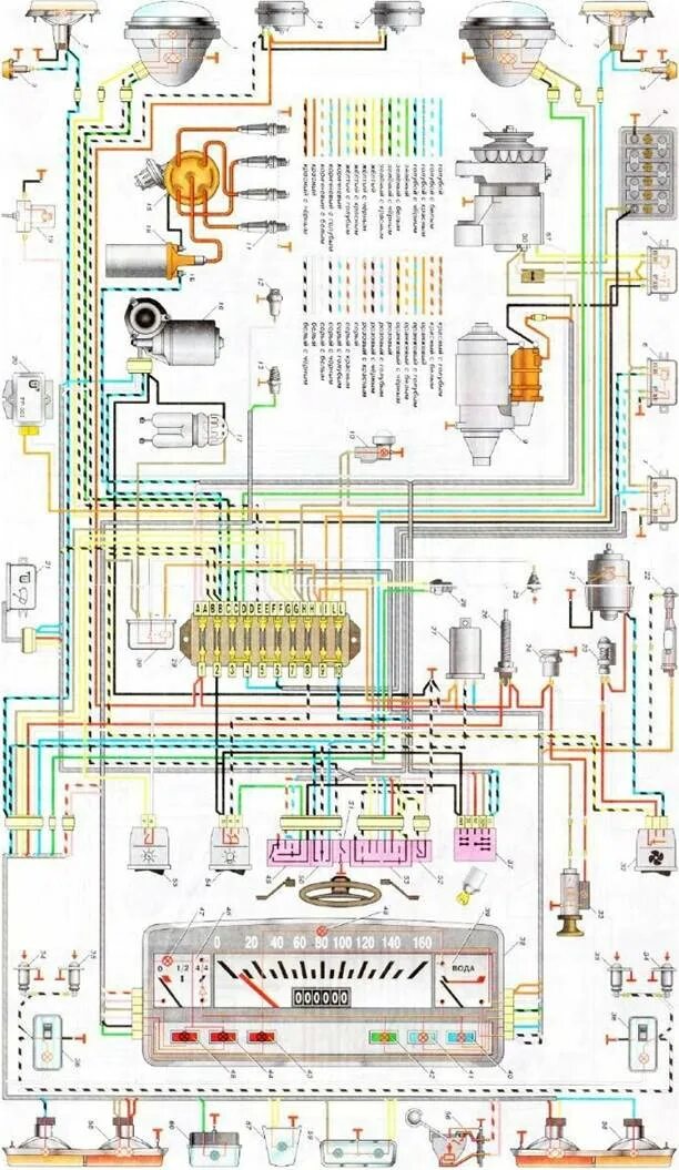 Проводка 21011 схема Ваз 21011 схема электрооборудования