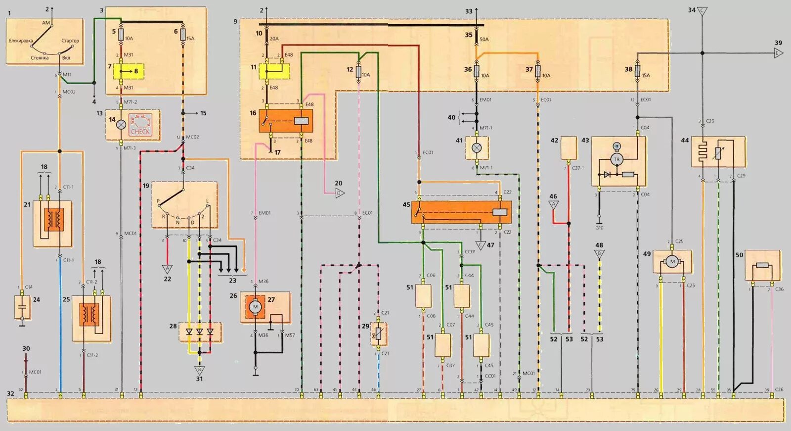 Проводка акцент тагаз схема Схема предохранителей хендай акцент тагаз в салоне - КарЛайн.ру