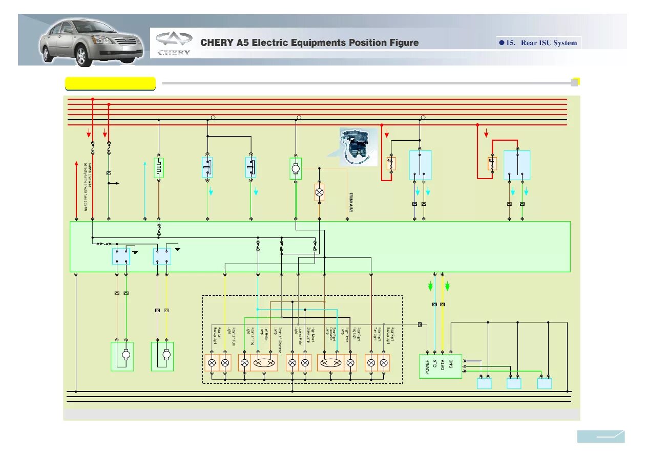 Проводка чери амулет схема Chery Fora (Elara A520). Manual - part 190