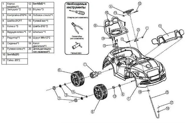 Схема детского электромобиля 12 вольт фото