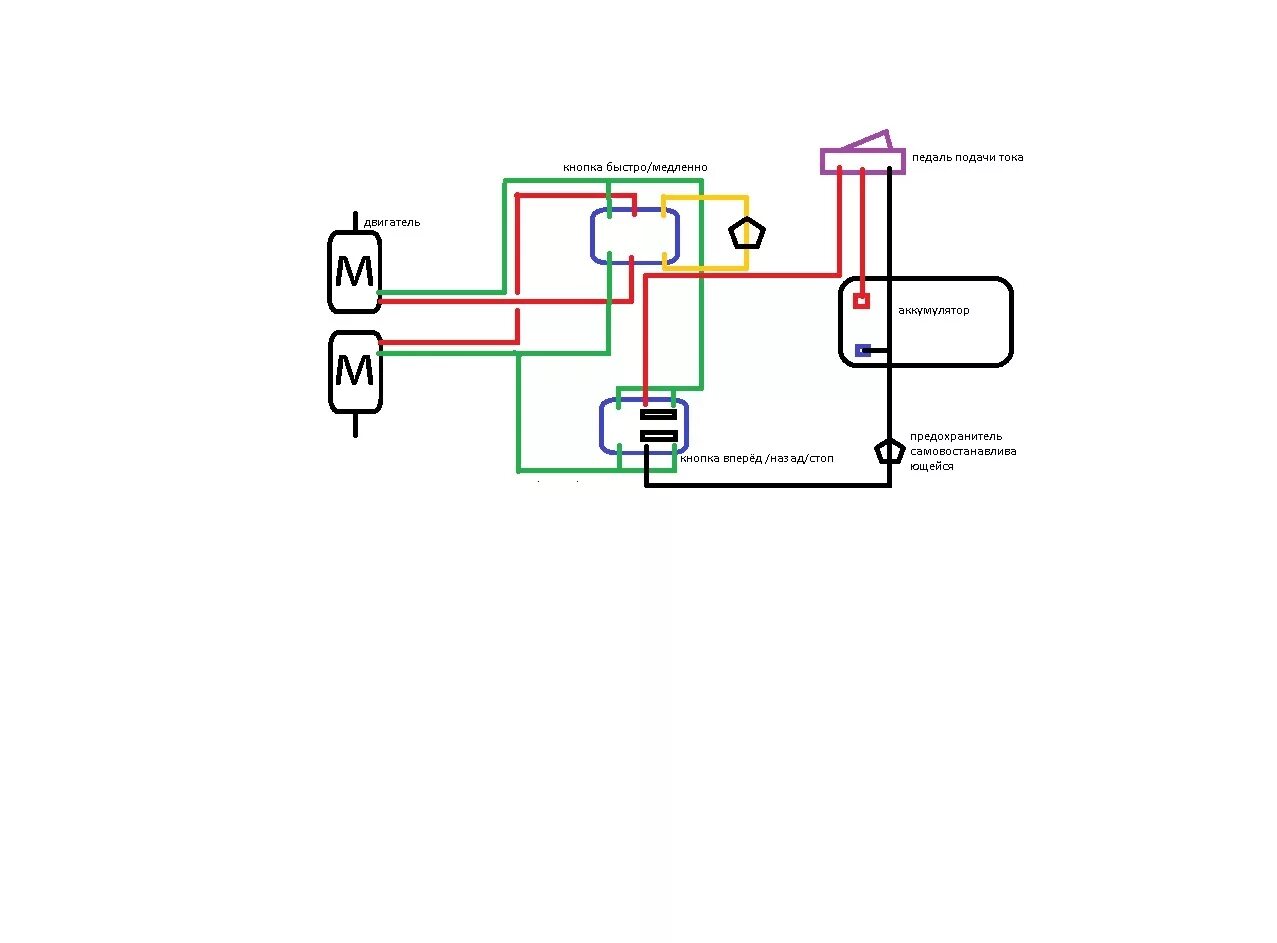 Проводка детского электромобиля схема Помогите отремонтировать детскую машинку. Не плодим не нужных тем! - Страница 70