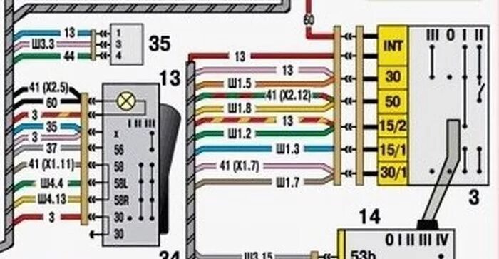 Проводка иж 2126 схема Подсветка и разгрузка замка зажигания - ИЖ 21261, 1,6 л, 2005 года электроника D