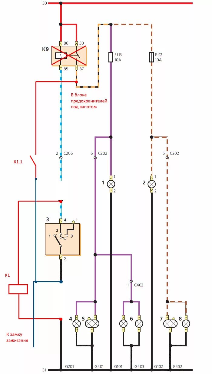 Проводка матиз 0.8 схема Переделка включения габаритов и фар - Daewoo Matiz (M100, M150), 0,8 л, 2007 год