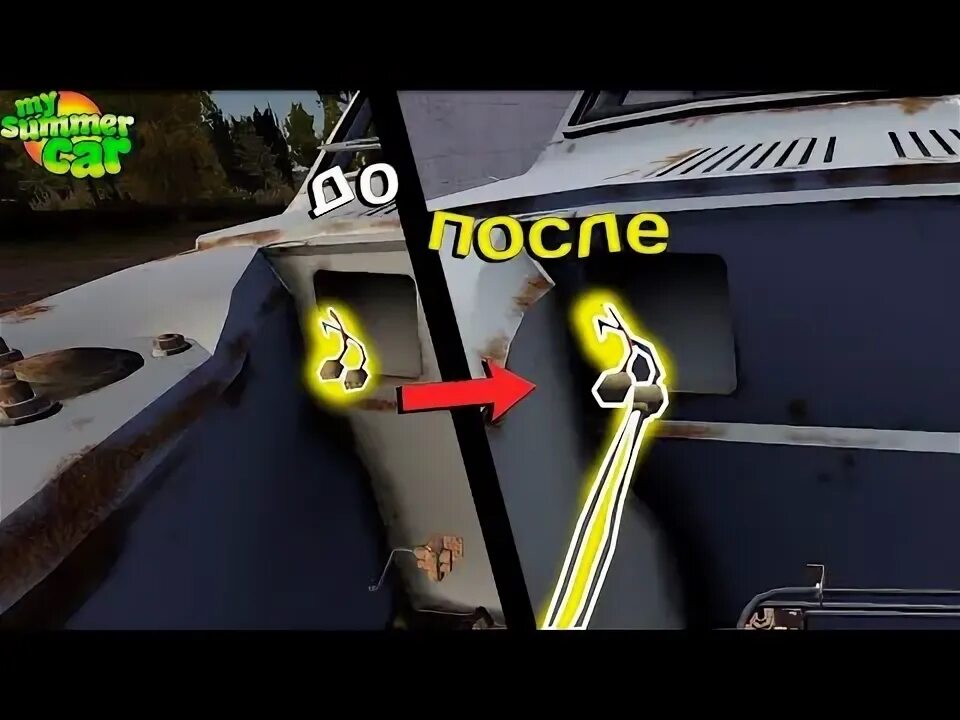 Проводка my summer car схема My summer car 2021 прохождение #5 Проводка Видео