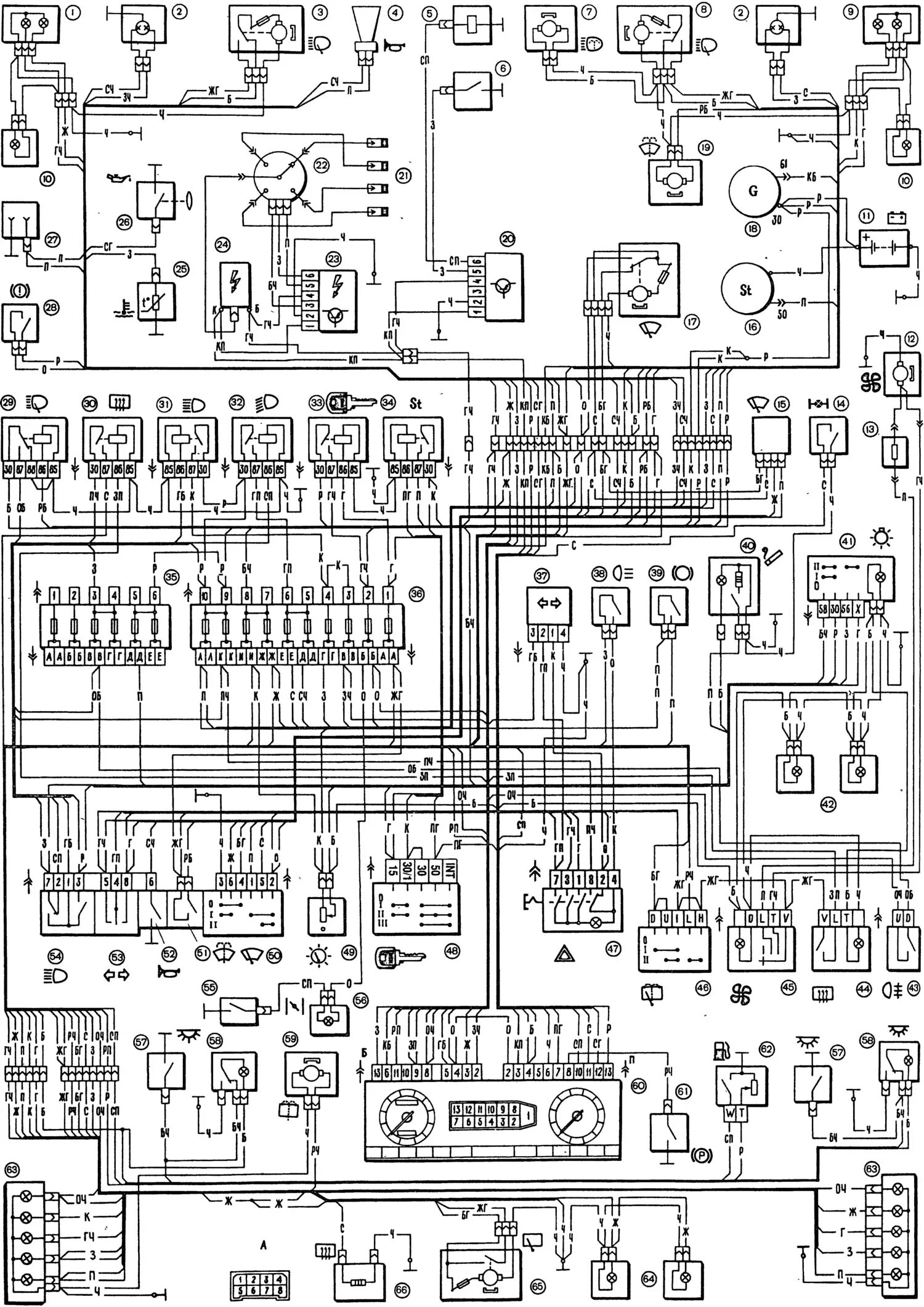 Проводка нива 21213 инжектор схема Scheme of electrical equipment of VAZ-21213 cars (VAZ-21213 "Niva" 1994-2006 / E