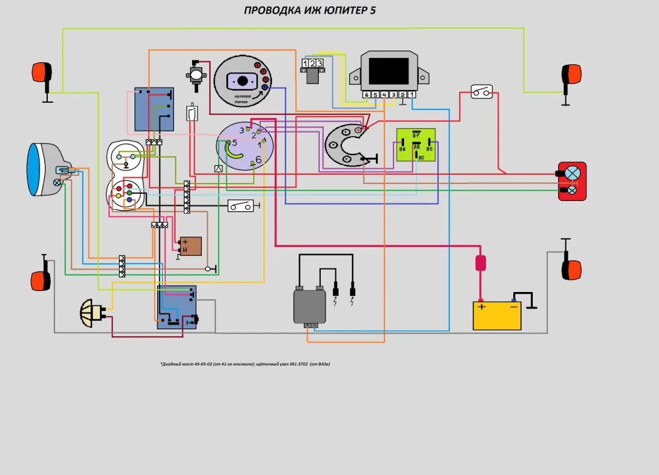 Проводка планета 5 схема цветная Как подключить фару на мотоцикл: найдено 81 изображений