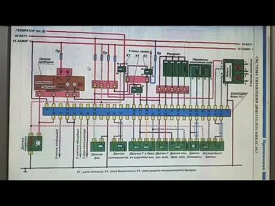 Проводка сенс схема Реанимация Дэу Сенс - YouTube