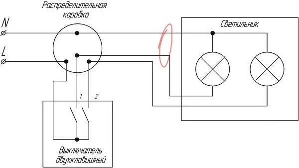 Проводка светильников схема Ответы Mail.ru: Вопрос электрикам. Двойной выключатель, две лампы.