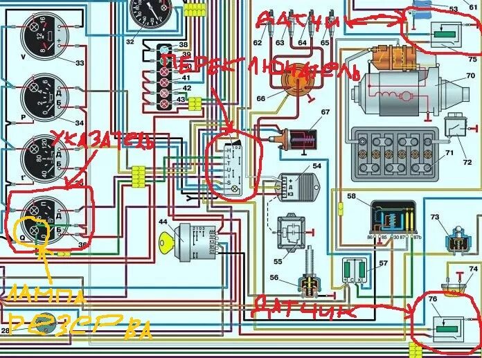 Проводка уаз 3303 старого образца схема подключения Реанимация указателя уровня топлива в баках - УАЗ 39095, 2,9 л, 2001 года своими