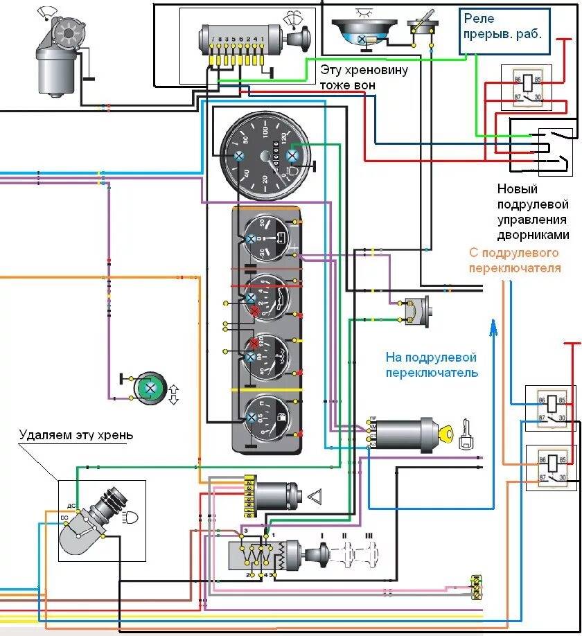 Проводка уаз головастик схема Подрулевые от Хантера - УАЗ 3151, 2,4 л, 1985 года тюнинг DRIVE2