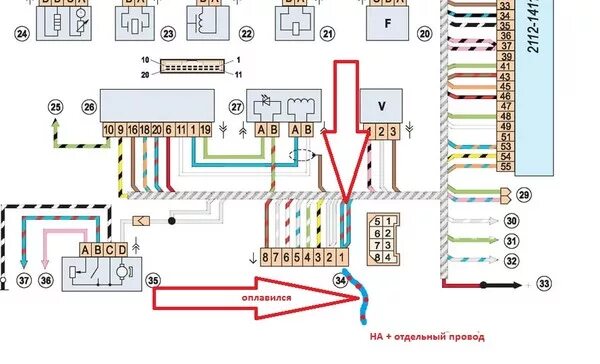 Проводка январь 5.1 схема Ответы Mail.ru: ВАЗ , Январь 5.1 41й блок