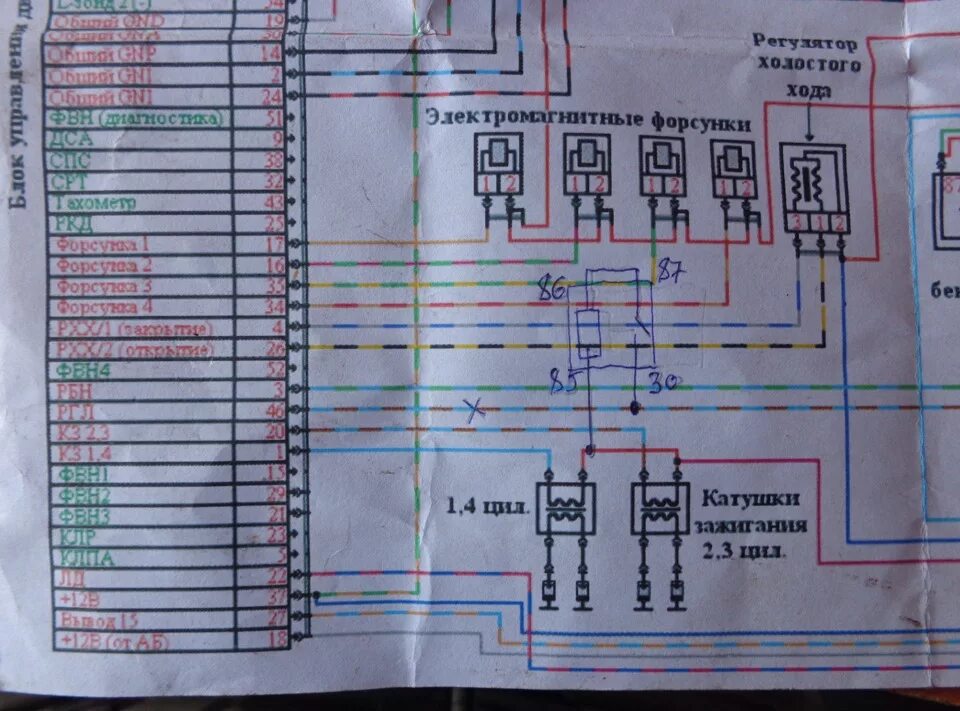 Проводка змз 406 карбюратор схема косяк с микас 7.1 - ГАЗ Соболь, 2,3 л, 2003 года своими руками DRIVE2