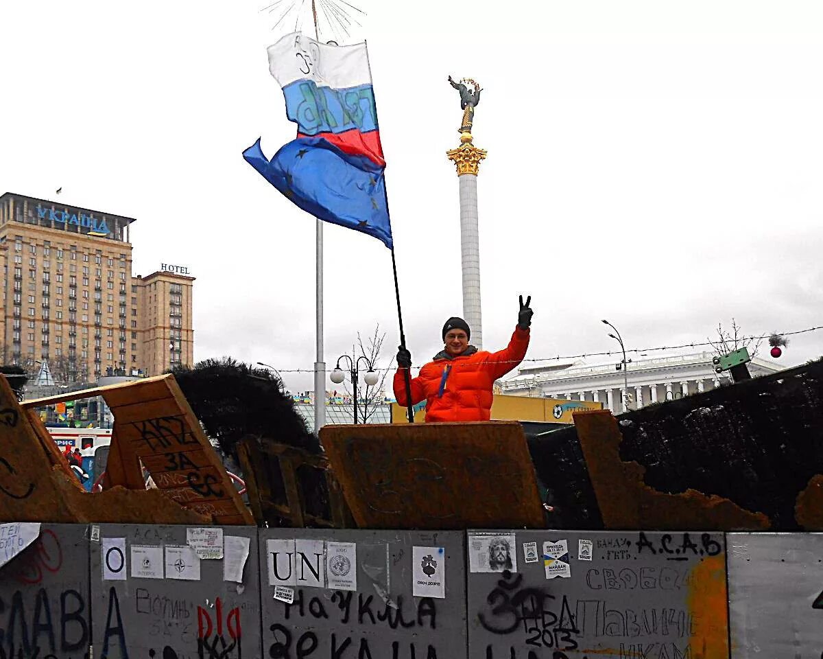 Провокационное фото россии флаг зажигали позор Россиянин в Киеве честно поведал, почему жить в столице Украины невозможно