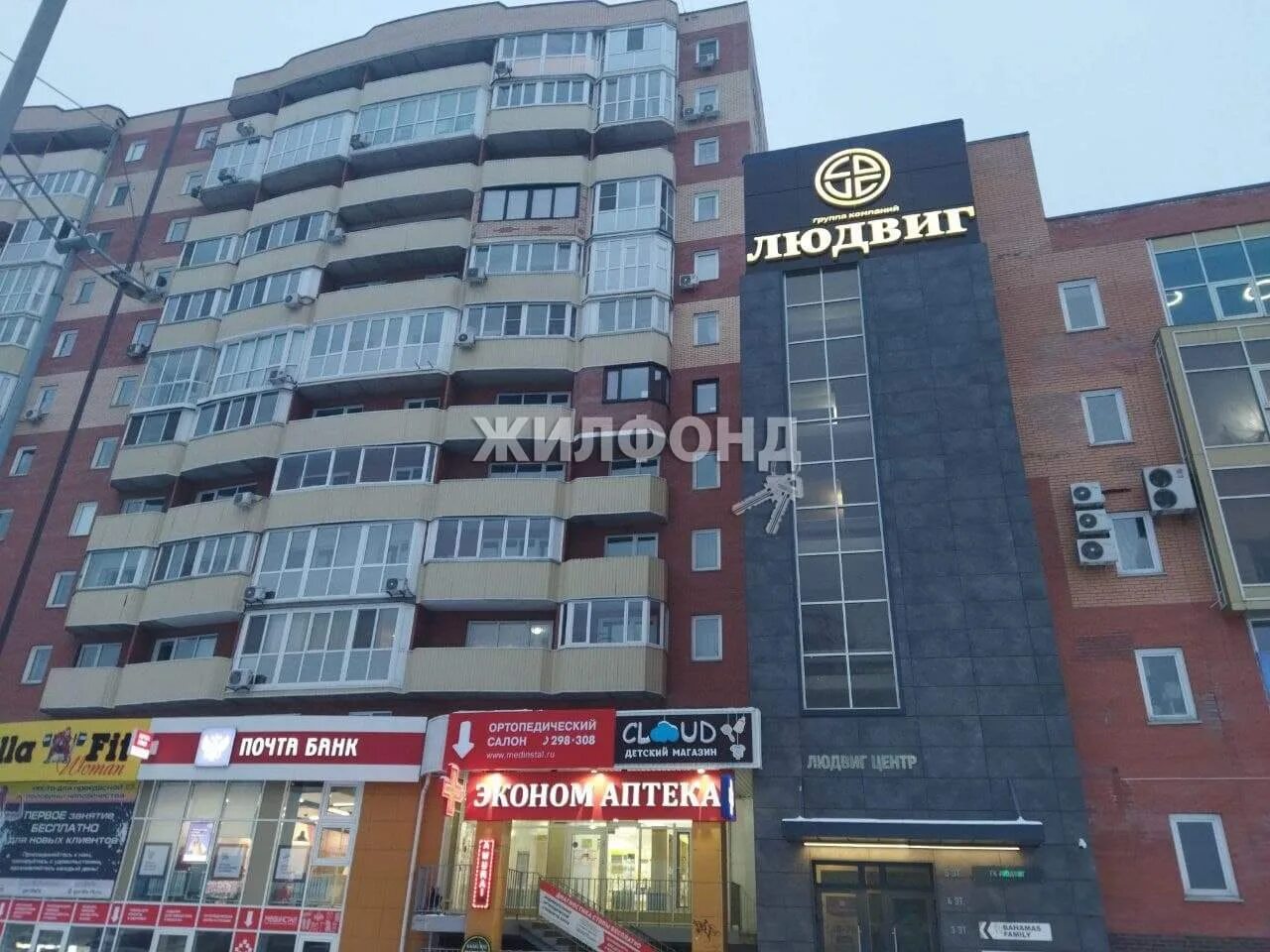 Провокация ул кирова 120 корп 1 фото Продам квартиру на улице Кирова 120к/1 в городе Абакане 41.3 м² этаж 4/12 466500