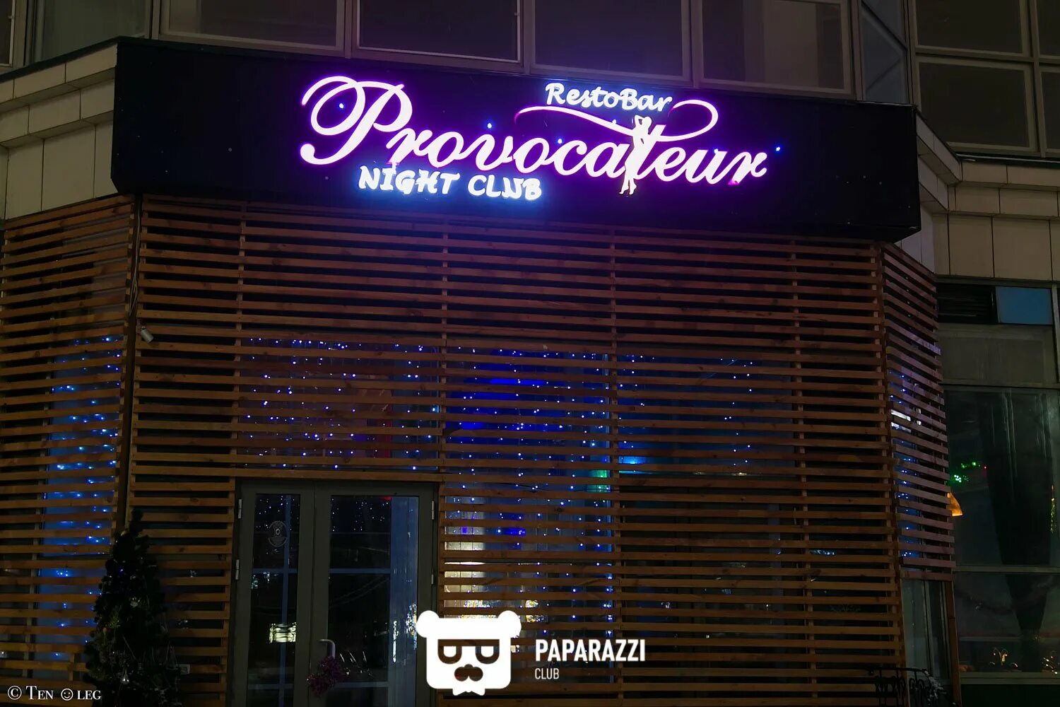 Провокатор ул ленина 62 ижевск фото Provocateur Night club