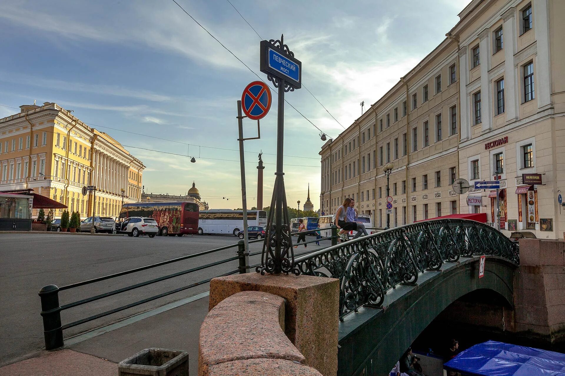 Прозрачный мост санкт петербург фото Певческий мост. Певческий мост в Санкт-Петербурге.