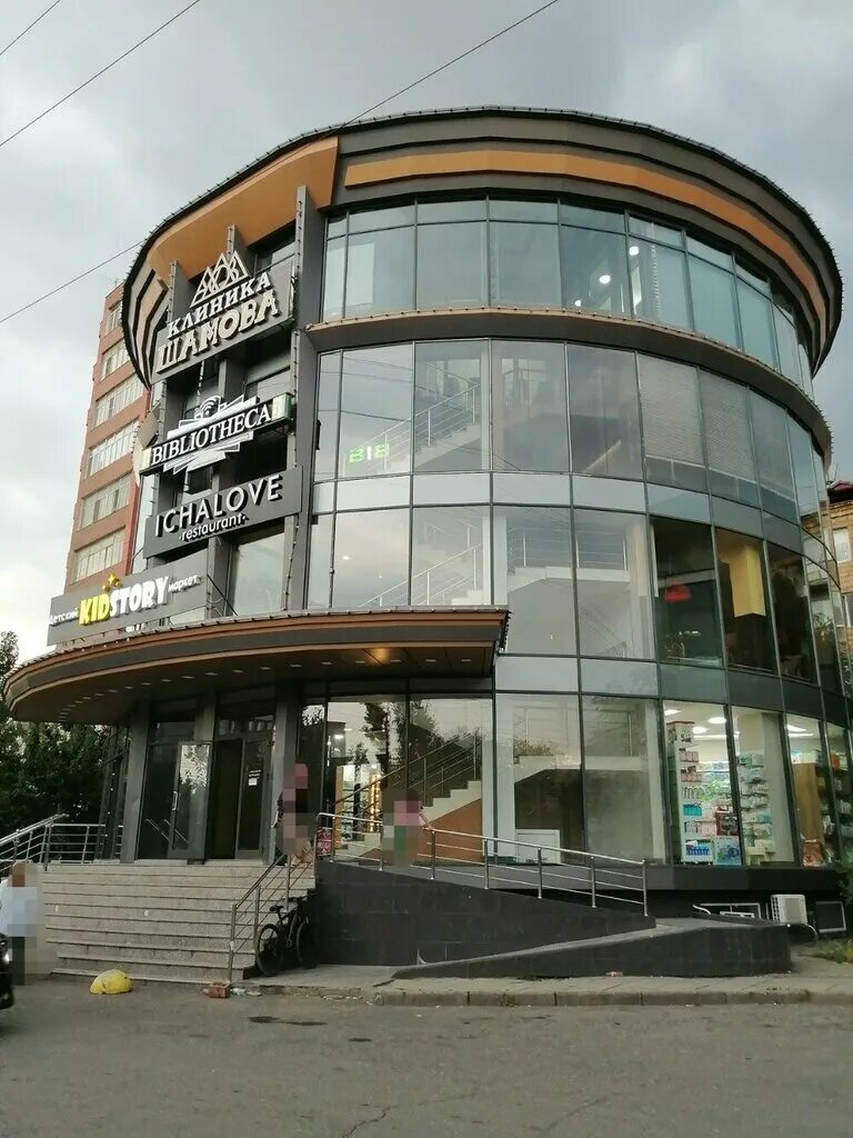 Прозрение просп имама шамиля 18д махачкала фото Ichalove, restaurant, Makhachkala, Imama Shamilya Avenue, 66Д - Yandex Maps