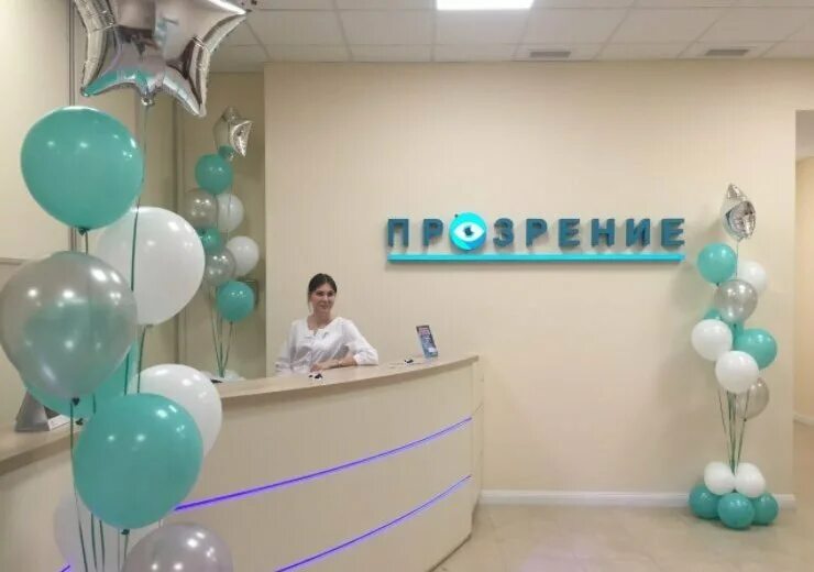 Прозрение спиртзаводская ул 4 липецк фото Photo: Прозрение, vision correction, Russia, Lipetsk, Spirtzavodskaya ulitsa, 4 