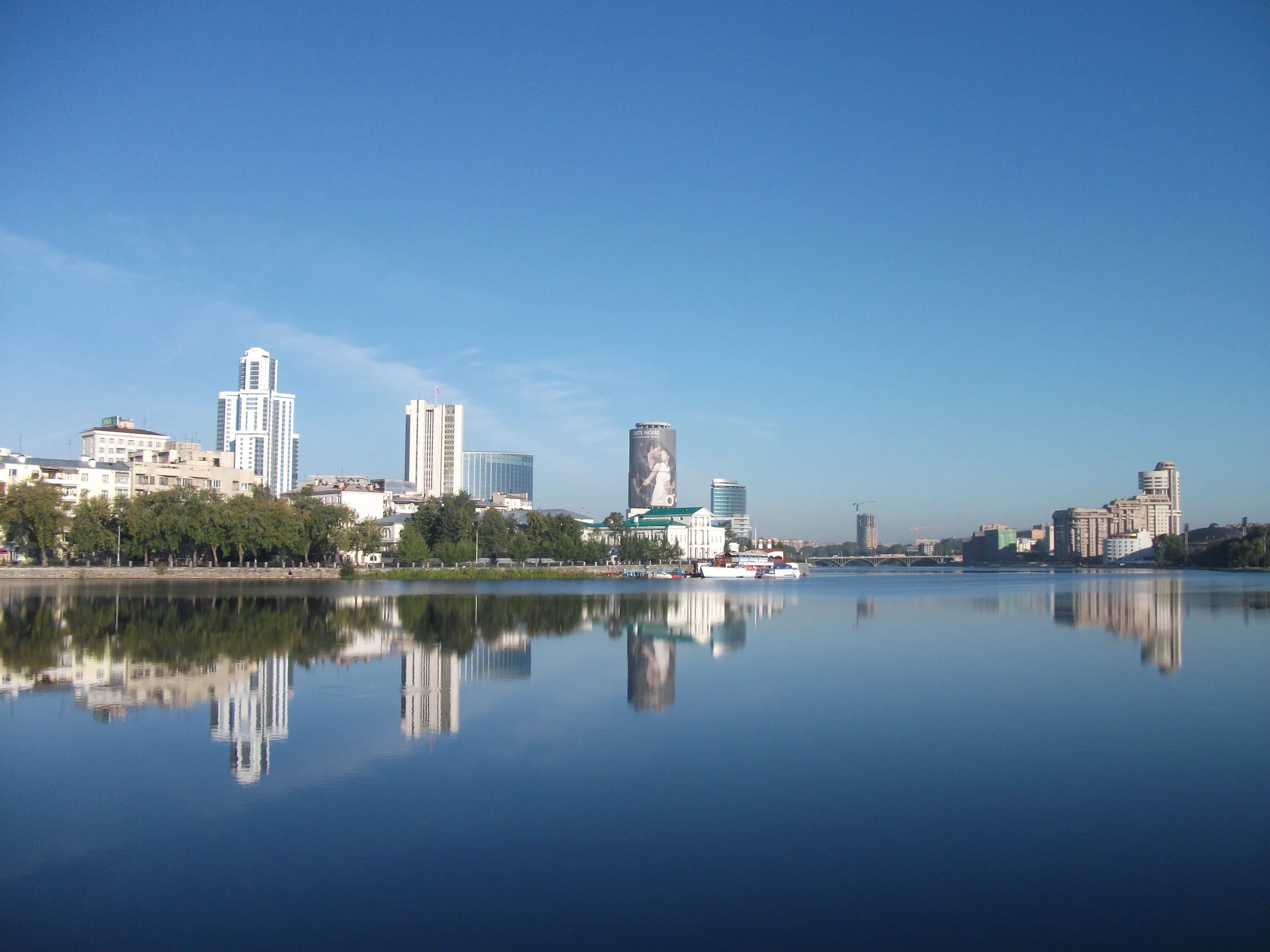 Пруд екатеринбург фото File:Городской пруд.JPG - Wikimedia Commons