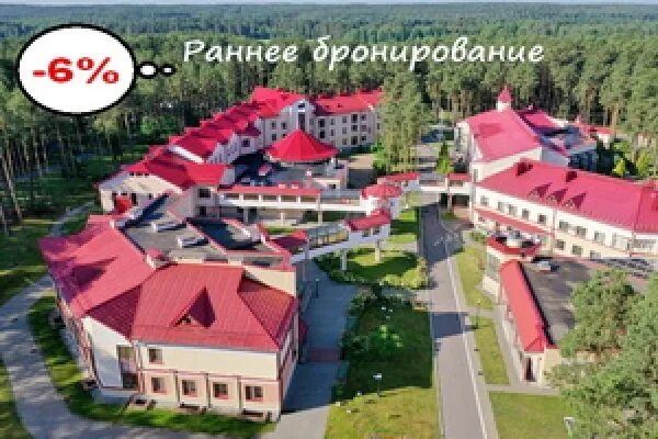 Пружанский санаторий в белоруссии фото Early booking 2021 in the health resort Ruzhanski - health resort Ruzhanski - Ne