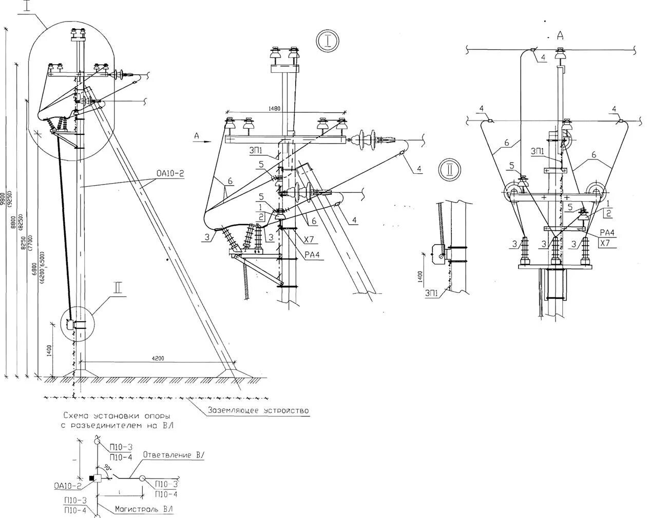 Првт 10 схема установки Установка разъединителей РЛК и РЛКВ в сетях 10кВ - Чертежи Установка разъедините