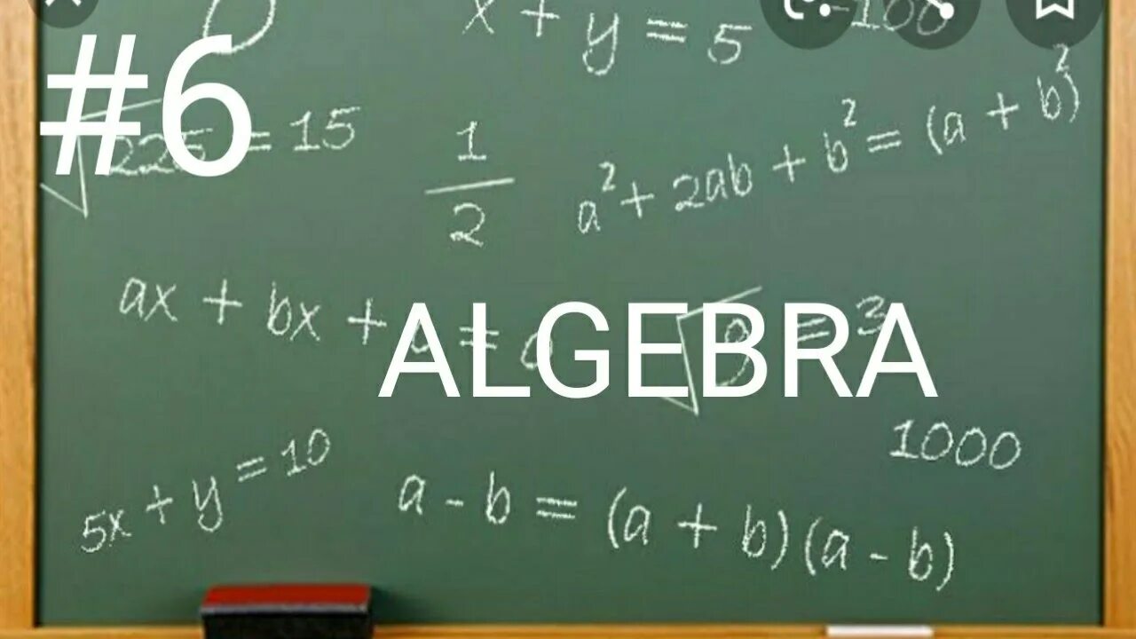 Прямая фото математика #5ALGEBRA MUST WATCH - YouTube