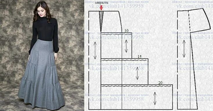 Прямая юбка макси выкройка Шитье простые выкройки простые вещи Юбка, Макси юбка туториал, Шитье юбки