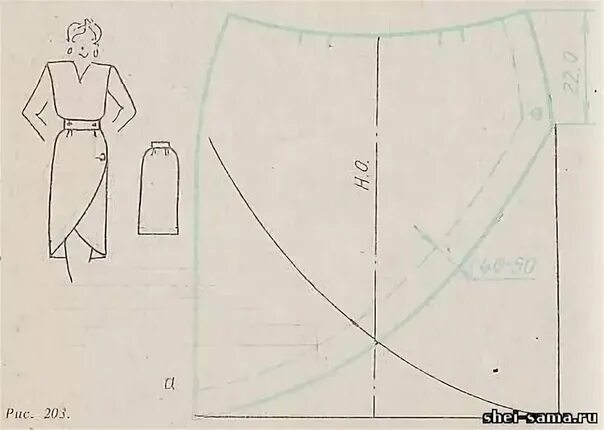 Прямая юбка с запахом выкройка Фотожурнал Руазел. Страница 1194217