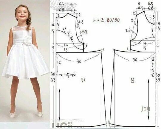 Прямое платье для девочки выкройка Patrón Vestido - Salvabrani 6C2 in 2022 Baby girl dress patterns, Kids dress, Gi