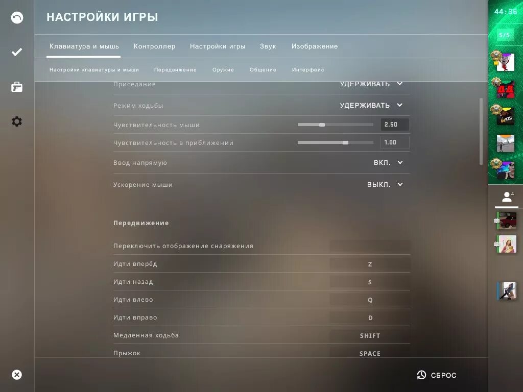 Прямое подключение кс 2 Спільнота Steam :: Знімок екрана