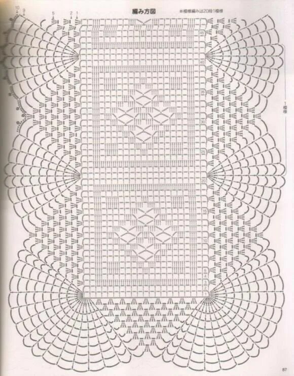 Прямоугольное вязание крючком со схемами Pin by rebeca delgado on Patrones de ganchillo Crochet doily diagram, Crochet do