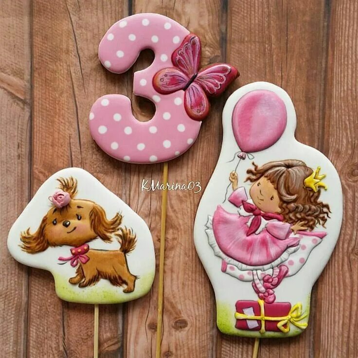 Пряники на год змеи фото Pinterest Cookies for kids, Birthday cookies, Baby cookies