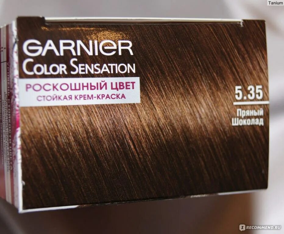 Пряный шоколад фото Краска для волос Garnier Color Sensation "Роскошный Цвет" - "№ 5.35 Пряный шокол