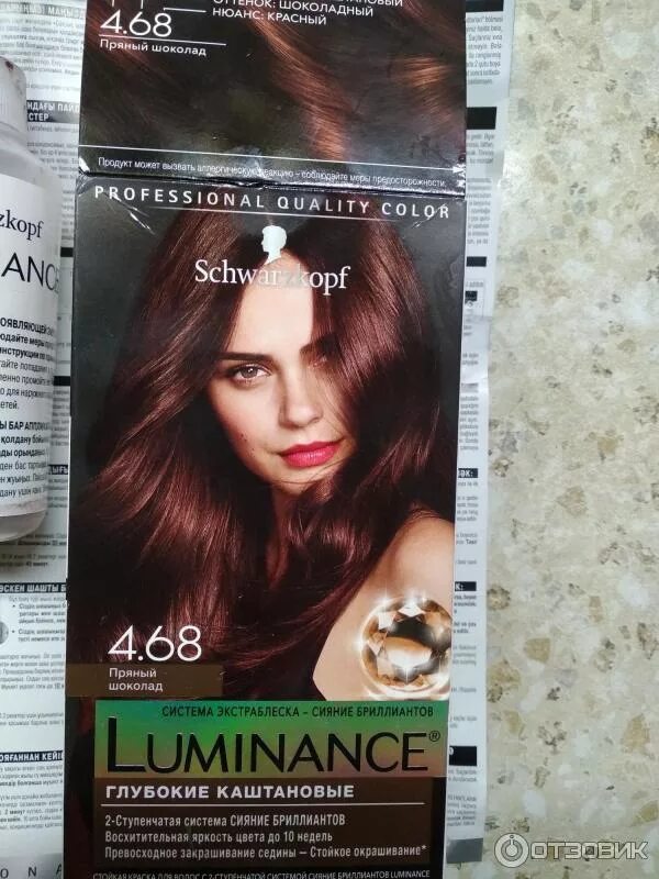 Пряный шоколад фото Отзыв о Краска для волос Schwarzkopf Luminance Оттенок "Пряный шоколад" оказался