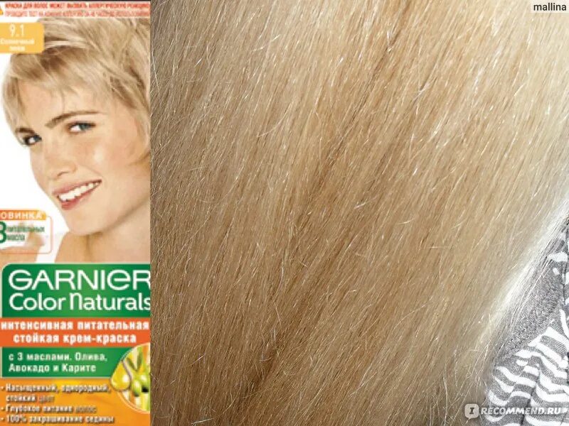 Пшеничная краска фото Краска для волос Garnier Color naturals "Глубокое питание, насыщенный цвет" - "с