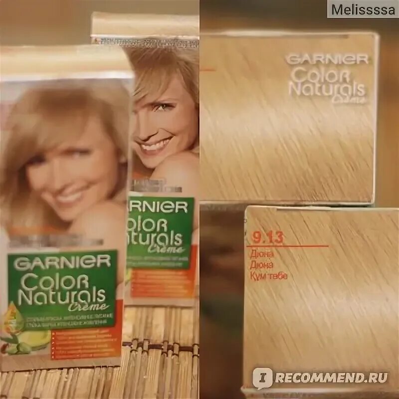 Пшеничный цвет волос фото краски Краска для волос Garnier Color naturals creme - "Красивый пшеничный блонд - реал