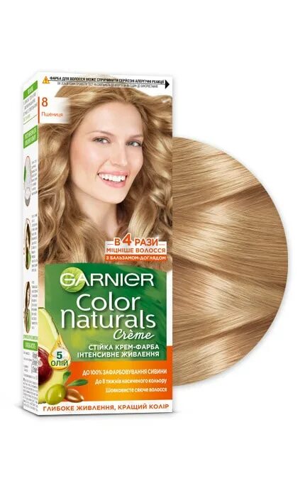 Пшеничный цвет волос фото краски Крем-фарба для волосся Garnier Color Naturals 1 шт Watsons