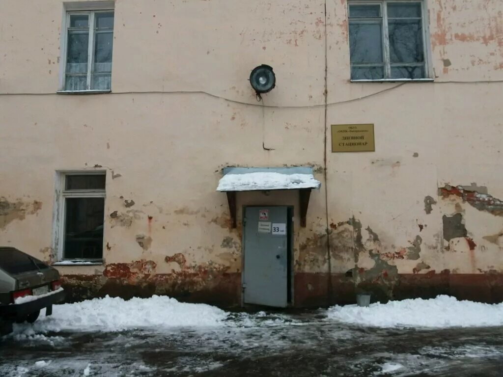 Психоневрологический диспансер ул богомолова 8 фото Regional Neuropsychiatric Dispensary, dispensary, Ivanovo, Okulovoy Street, 12/8