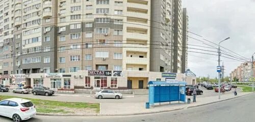 Псимедклиник карагандинская ул 15 оренбург фото Atlantis, building supplies store, Russia, Orenburg, Karagandinskaya ulitsa, 63 