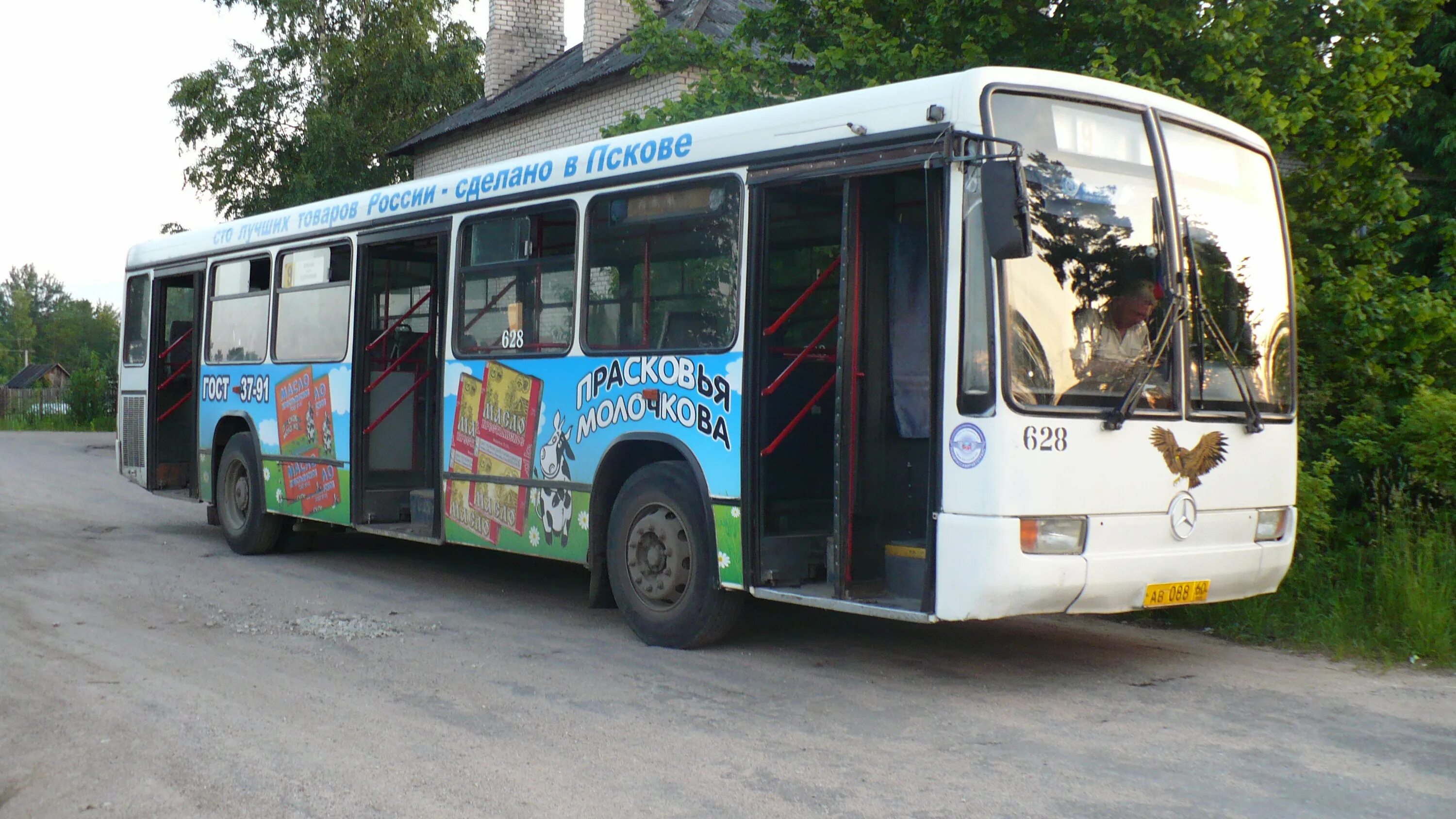 Псков фото автобусы Картинки НОМЕРА АВТОБУСОВ В ПСКОВЕ