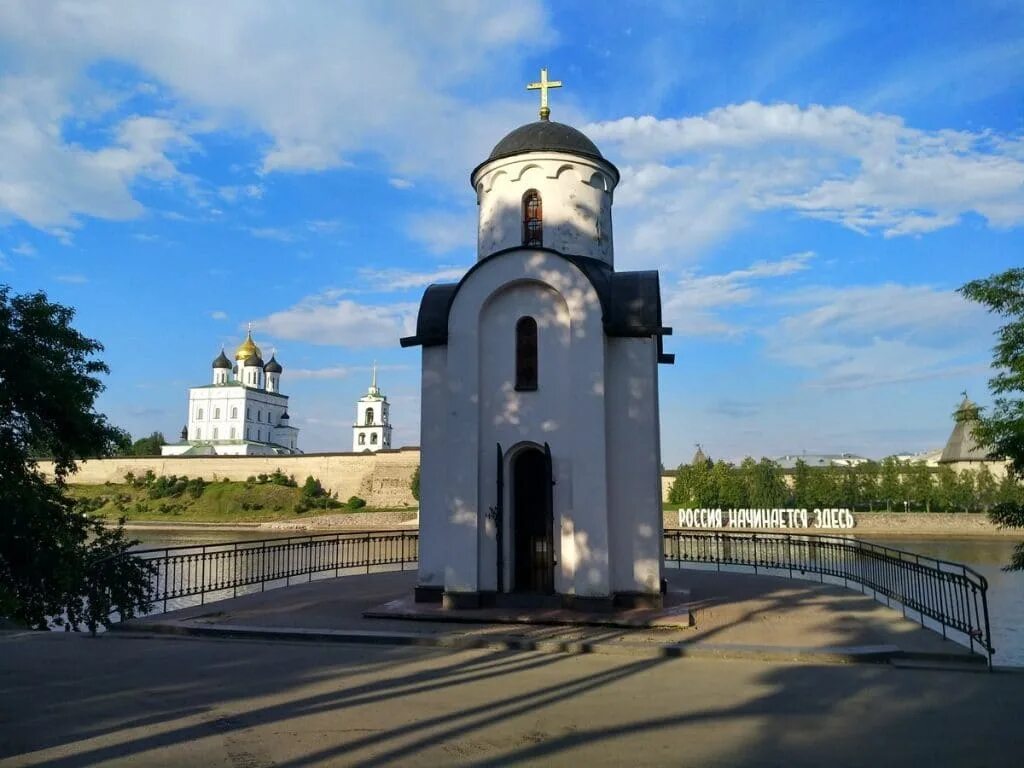 Псков фото города Экскурсии в Пскове и области. Индивидуальный гид в Пскове.