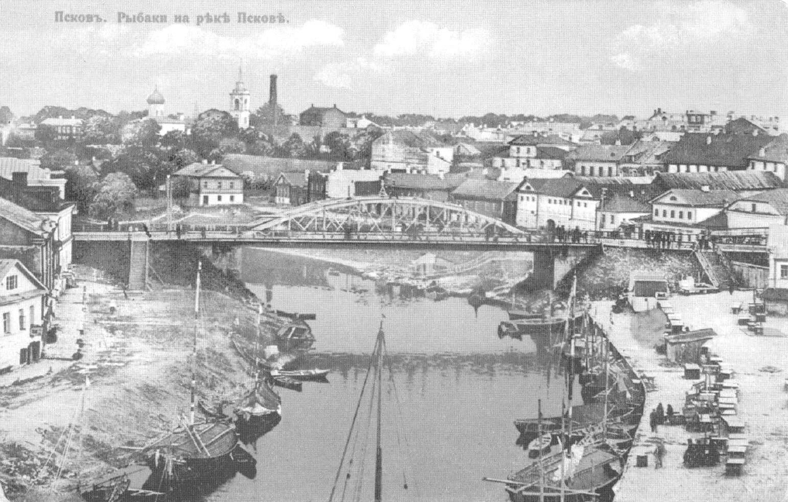 Псков история фото Псков. Река Пскова. "Бежит Пскова по камушкам...". От устья Псковы под Троицким 