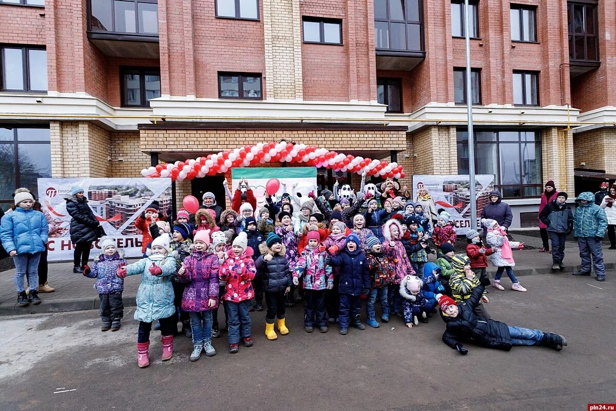 Псков народная 13 фото Ключи от будущего: в Пскове прошла презентация первого дома ЖК "Приоритет" : Пск