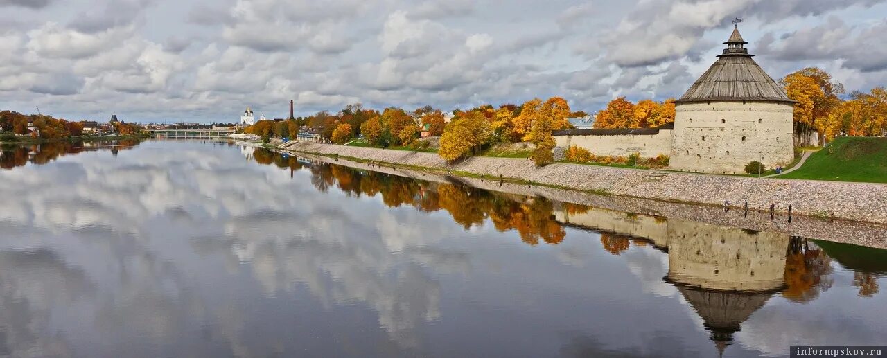 Псков осенью фото Завершилось голосование в конкурсе пейзажной фотографии "Псковская осень"