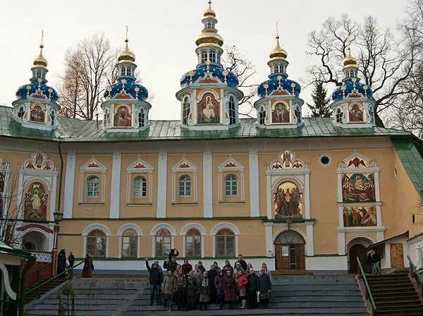 Псково печерский монастырь фото ПСКОВО-ПЕЧЕРСКИЙ МОНАСТЫРЬ (Псковская область)