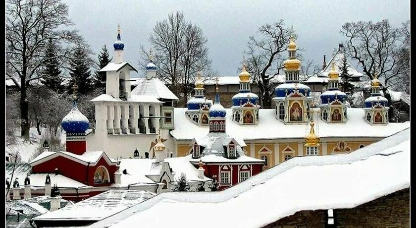 Псково печерский монастырь зимой фото Странник, гостиница, Октябрьская площадь, 2, Печоры - Яндекс.Карты